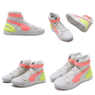 Sepatu Basket  Model  Puma Sky Dreamer modern Osg Retro 