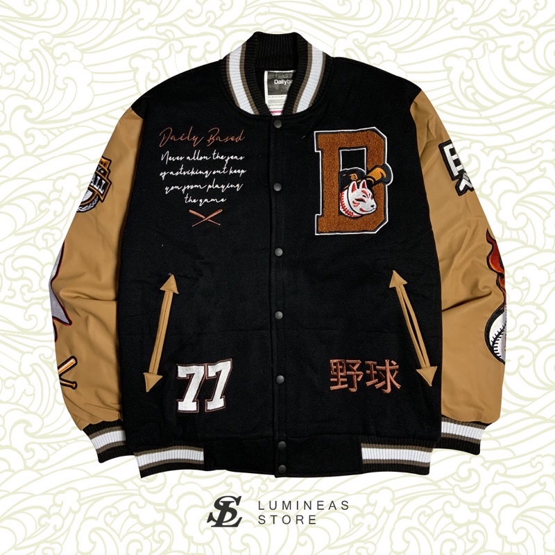 Varsity Jacket | Strike Vol.2 | Dailybased | Lumineas Store