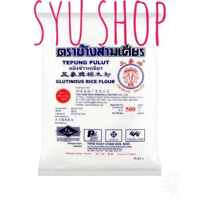 

Diskon tepung ketan thailand 500 gr pulut cap gajah erawan Diskon