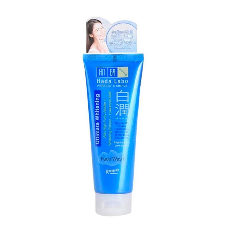 HADA LABO Shirojyun Ultimate Whitening Face Wash | Whitening Milk | Whitening Lotion | Whitening Ess