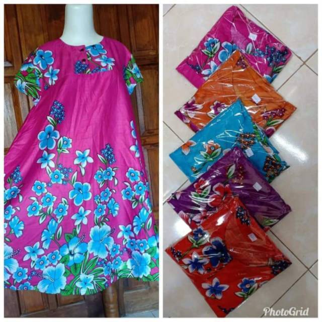 DASTER PAYUNG - Daster busui - Daster klok payung - daster kancing depan - daster wanita - daster ya