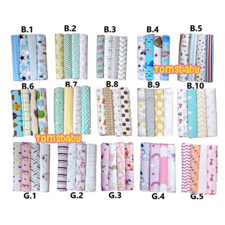 Bedong CARTER LOVE Isi 4pcs 100x80 #1