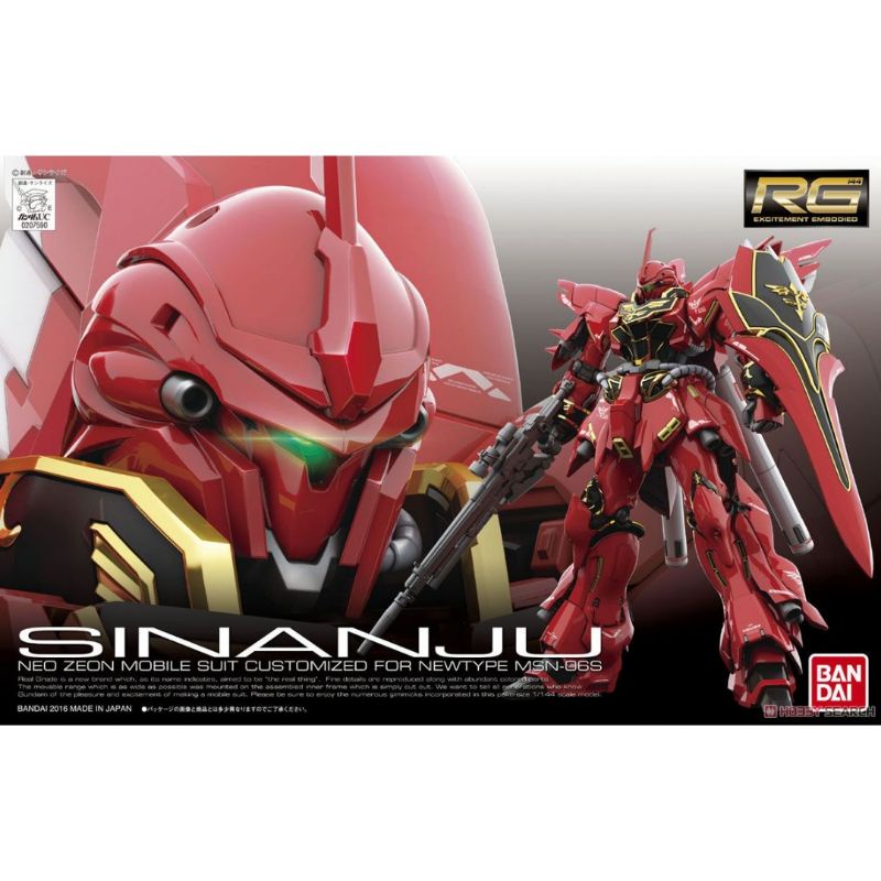 Gundam RG 1/144 RG Gundam Sinanju Bandai
