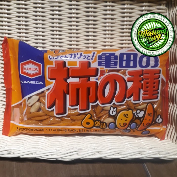 

Kameda kakine tane - makanan ringan dari beras dan kacang jepang 210gr