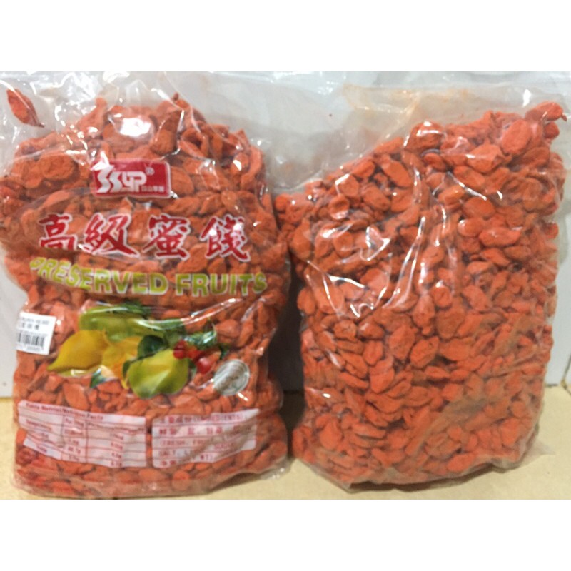 

Manisan Kiamboy Non Biji 500gram