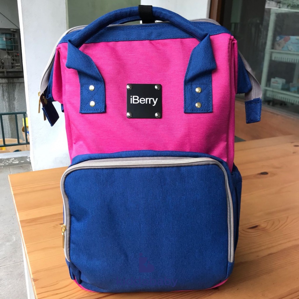 iBerry Diaper Backpack - Azalea