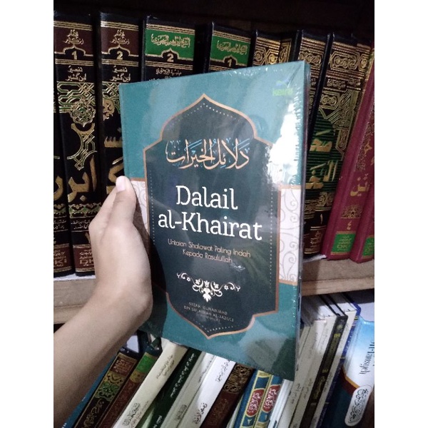 dalail al-khairat, dalailul khoirot, terjemah dalail