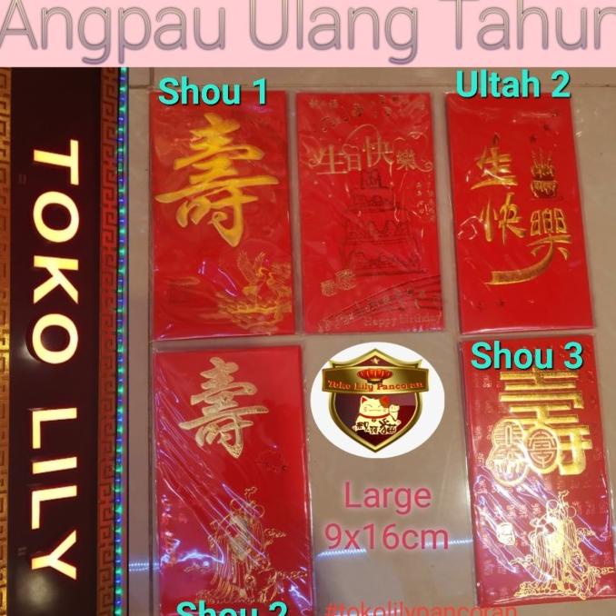 

`````````] Angpao Ulang Tahun / Angpau Ultah / Amplop Ultah / / Shou