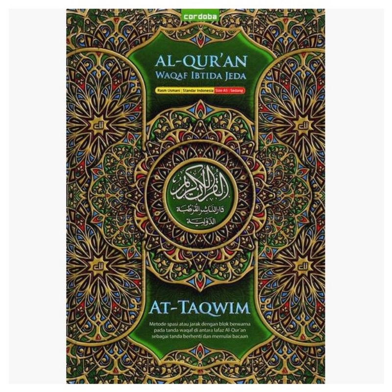 AL-QURAN CORDOBA AT-TAQWIM WAQAF IBTIDA JEDA A4