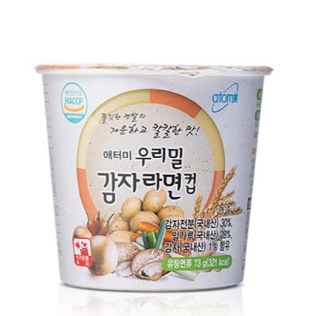 

Ramen Cup Atomy