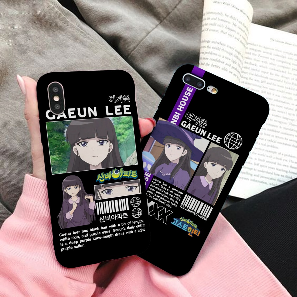 Phone Case Shinbi House Gaeun Lee