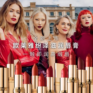 Bp Lipstick 635 Dazui 161 Pumpkin Warna Emas Untuk Makeup Bp Lipstick 635 Dazui 161 Pumpkin Warna Emas Untuk Makeup
