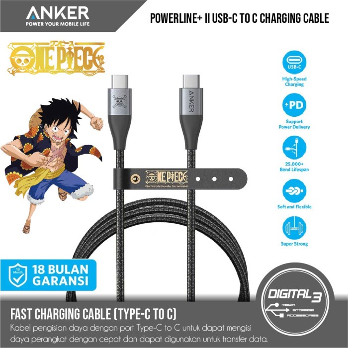 FAST COD Anker One Piece PowerLine+ II USB-C to USB-C 60W 1.2M PD Cable A9540