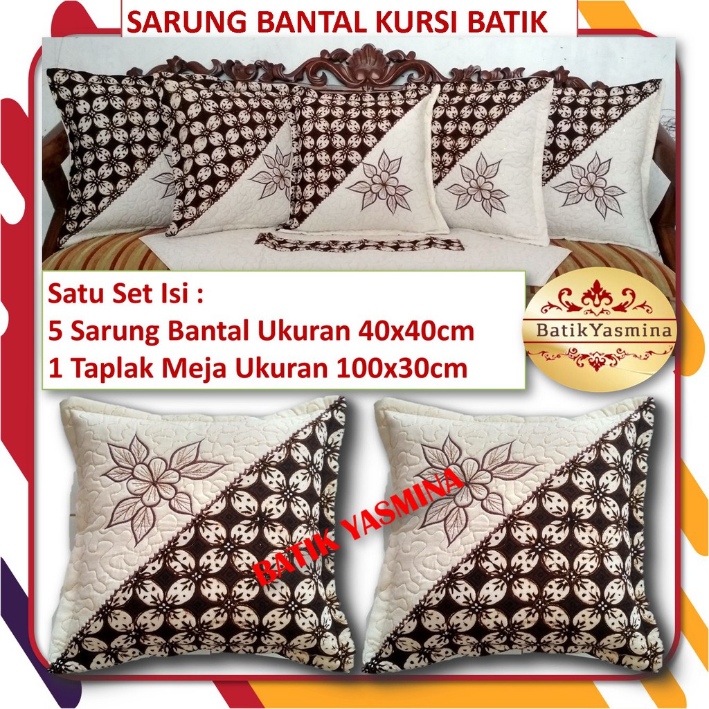 Sarung Bantal  Kursi  Batik  Cap Set Sarung Bantal  Sofa Batik  