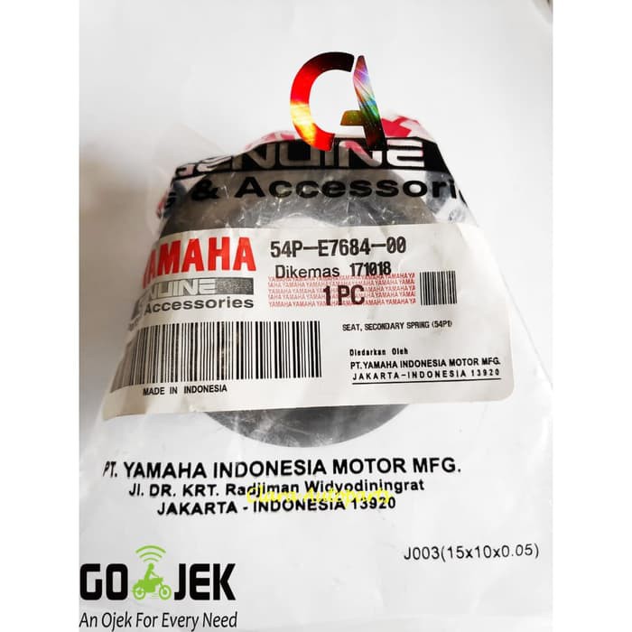 CORONG PULY MIO J FINO FI SOUL GT FI XRIDE CORONG PULLY MIO J FINO 54P