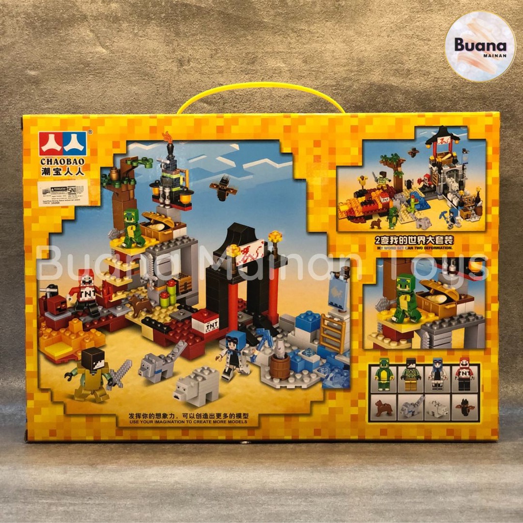 BRICKS MY WORLD CHAOBAO 5629 MAINAN EDUKASI ANAK COWO CEWE KREATIF WORLD OF MINECRAFT