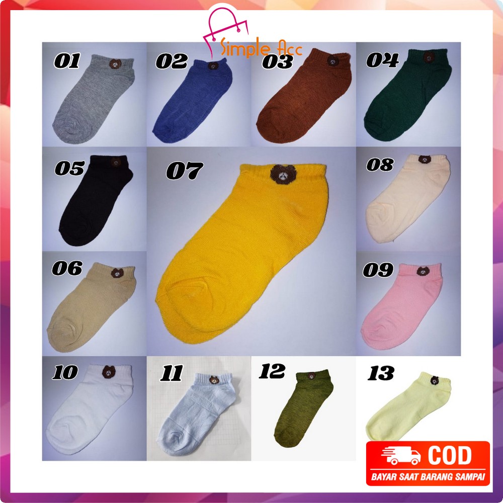 ~COD~DO-P32-33 Kaos Kaki Dewasa Pendek Kaus Kaki Wanita Pria Motif Brown Kaos Kaki Ankle Korea Daisy-Dewasa Brown
