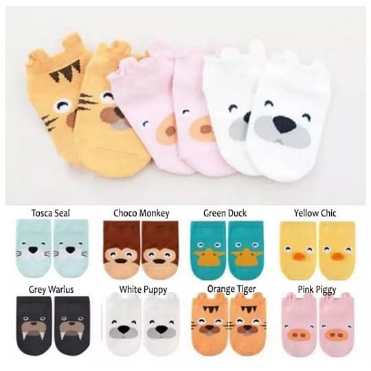 GAB - Kaos Kaki Bayi Korea Anti Slip Karakter Animal