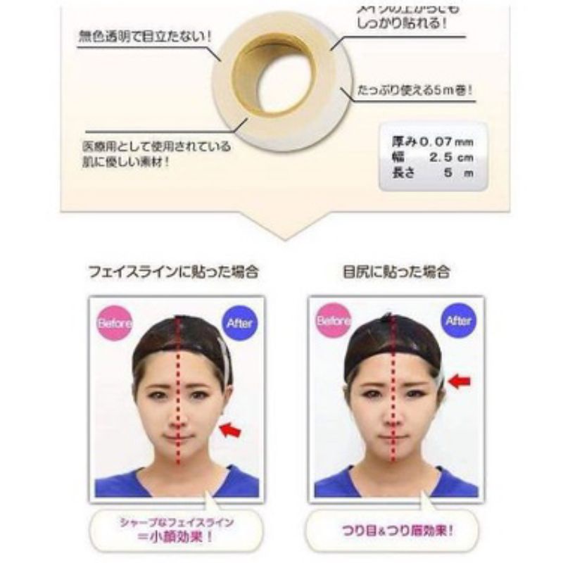 SELOTIP LAKBAN PEMBENTUK WAJAH PENIRUS WAJAH MAKEUP WATERPROOF FACE LIFT TAPE V SHAPE MAKE UP TA