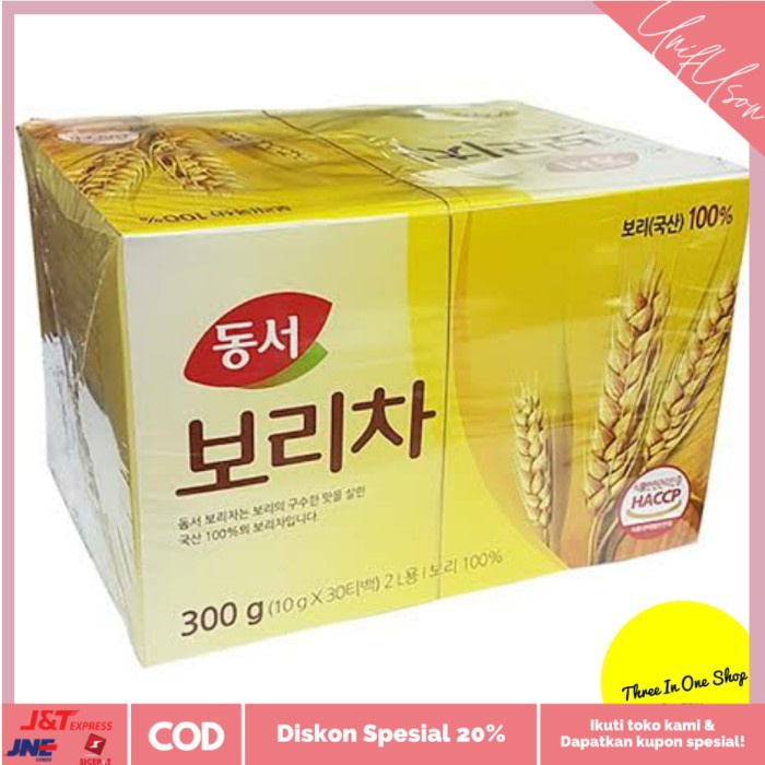 

⭐COD⭐ Dongsuh Barley Tea 300gram