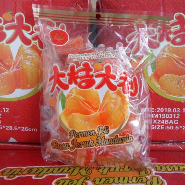 

PERMEN JELLY JERUK MANDARIN HONG MAO 500GRAM