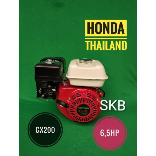 Mesin engine GX 200 Honda Thailand 6'5 hp