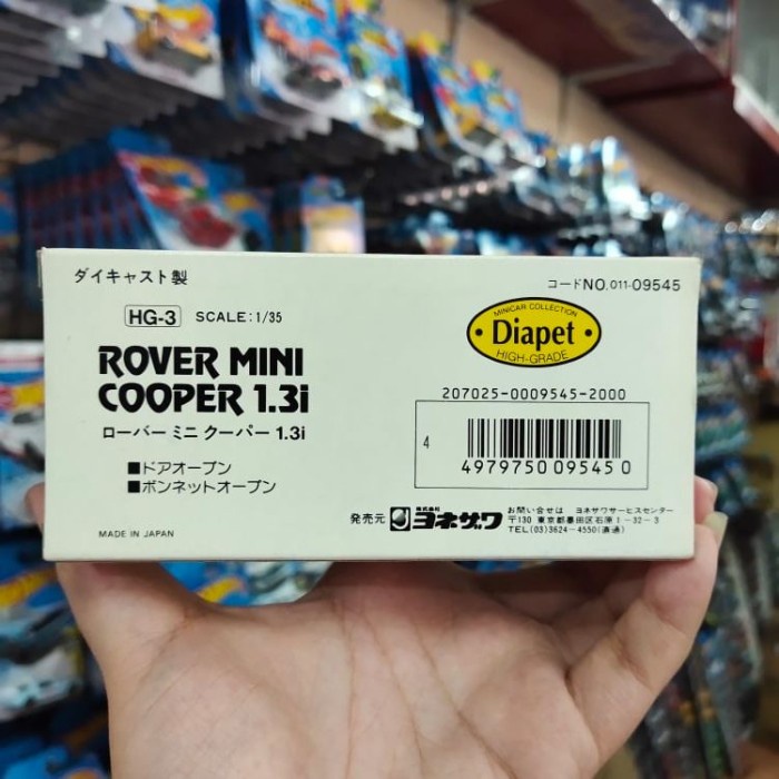 Diapet 1/35 Rover Mini Cooper 1.3i Union Jack Kuning - Made in Japan