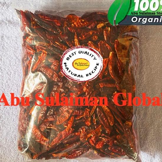 

Cabai Kering India Premium 1 KG / Cabe Kering/Dried Indian Chilli 1 KG