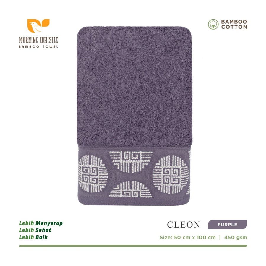 Handuk Anak-Travel Serat Bambu CLEON MW 50x100cm-Purple