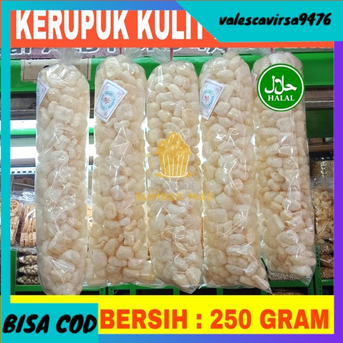 

⭐BISA COD⭐ KERUPUK KULIT HALAL /KRUPUK JANGEK/RAMBAK ISI 250 GRAM - 250 gr