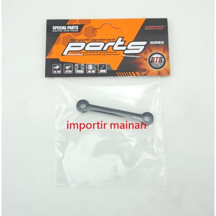 BT256 drag link subotech BG1520 BG1521 no part S15201002