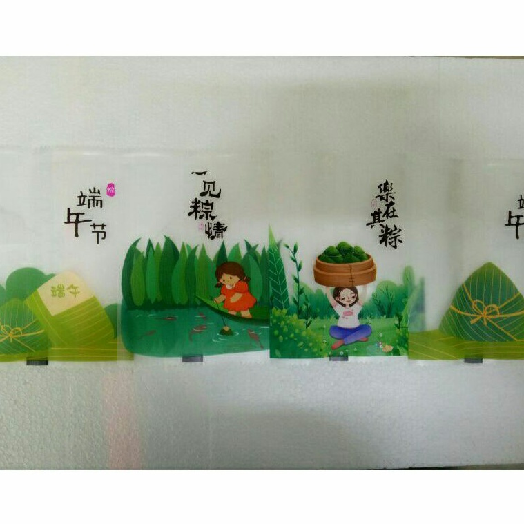 

Plastic Bacang 10 x 13cm - 25pcs