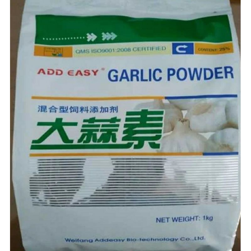 

TEPUNG BAWANG 1KG FEED GRADE (WEIFANG GARLIC POWDER)