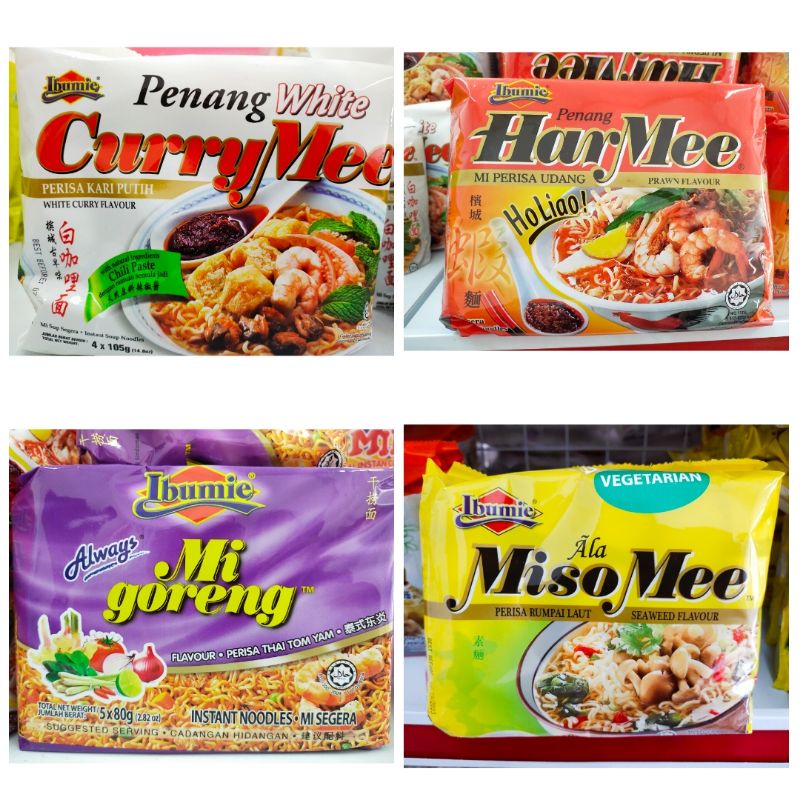 

1 PCS Ibumie Mie Malaysia Penang White Curry Mee / Mie Goreng / Penang Har Mee / Miso Mee