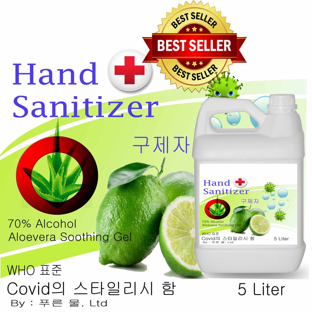 Handsanitizer 5 Liter Hand Sanitizer 5 Liter Gel All Varian Dengan Alkohol 70-70% Anti Virus2366C2367