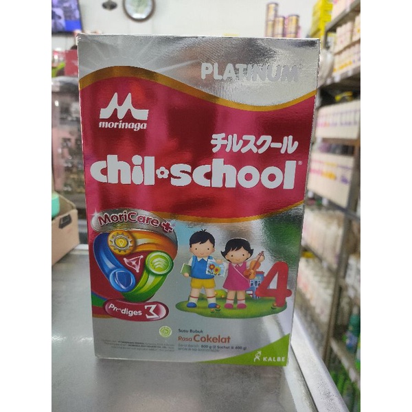 

MORINAGA CHILSCHOOL PLATINUM COKLAT 800GR#