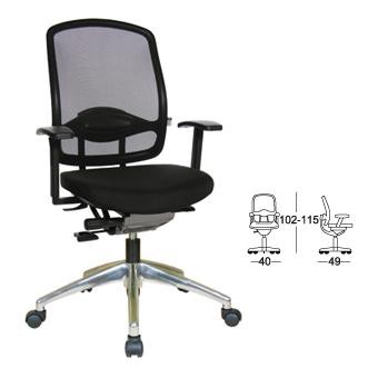 Chairman Kursi Kantor TS 0403