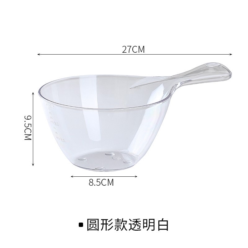 Gayung Aesthetic / Transparent Water Scoop