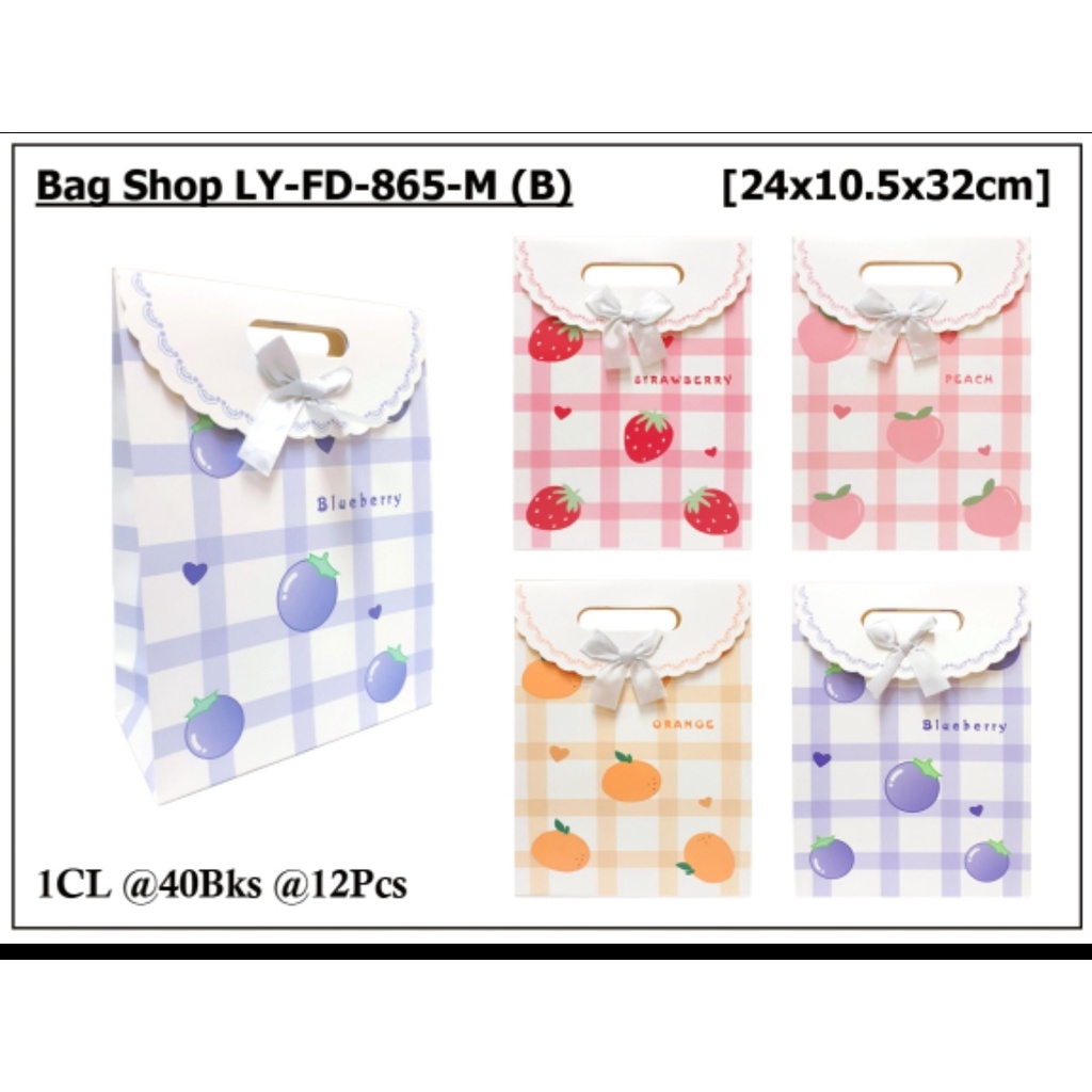 

shopping bag besar import adam 25.5x12.5x33 cm satuan