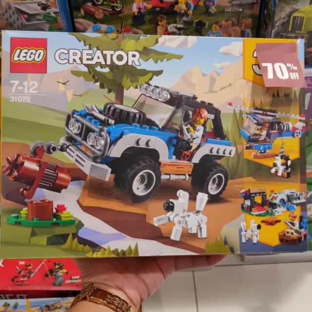 Sale Lego Creator  31075,31076,31077