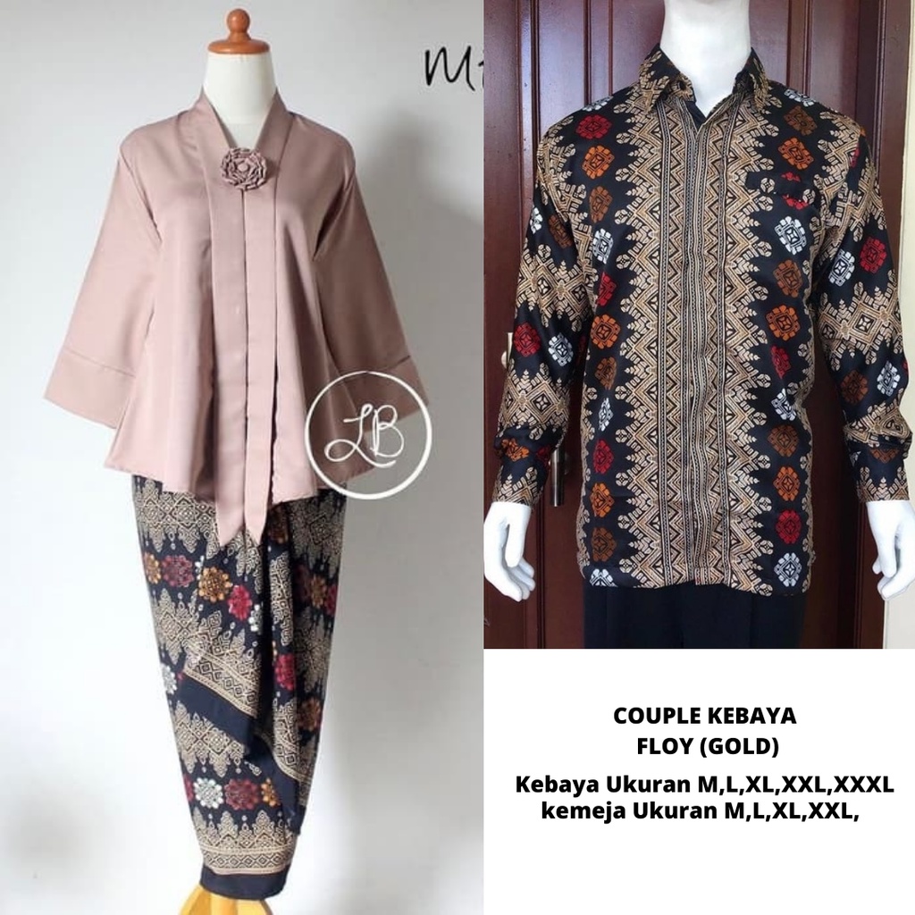 SETELAN KEBAYA COUPLE / BATIK COUPLE MODEL FLOY MOCCA / MILO DAN KEMEJA