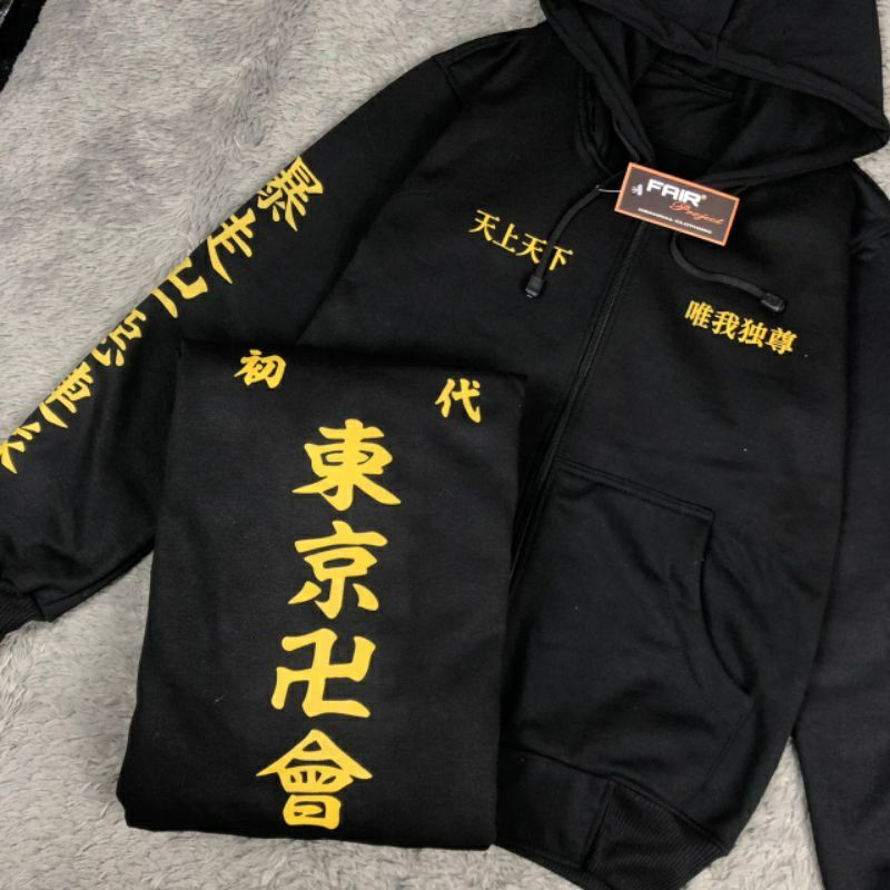 Jaket Jumper Hoodie Hodie Hoddie Hodiie Terbaru Pria Cowok Cowo Laki Laki Remaja Motif Lengan Panjan