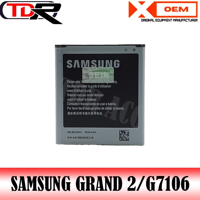 BATTERY BATERAI SAMSUNG GRAND 2 G7106/EB-B220AC