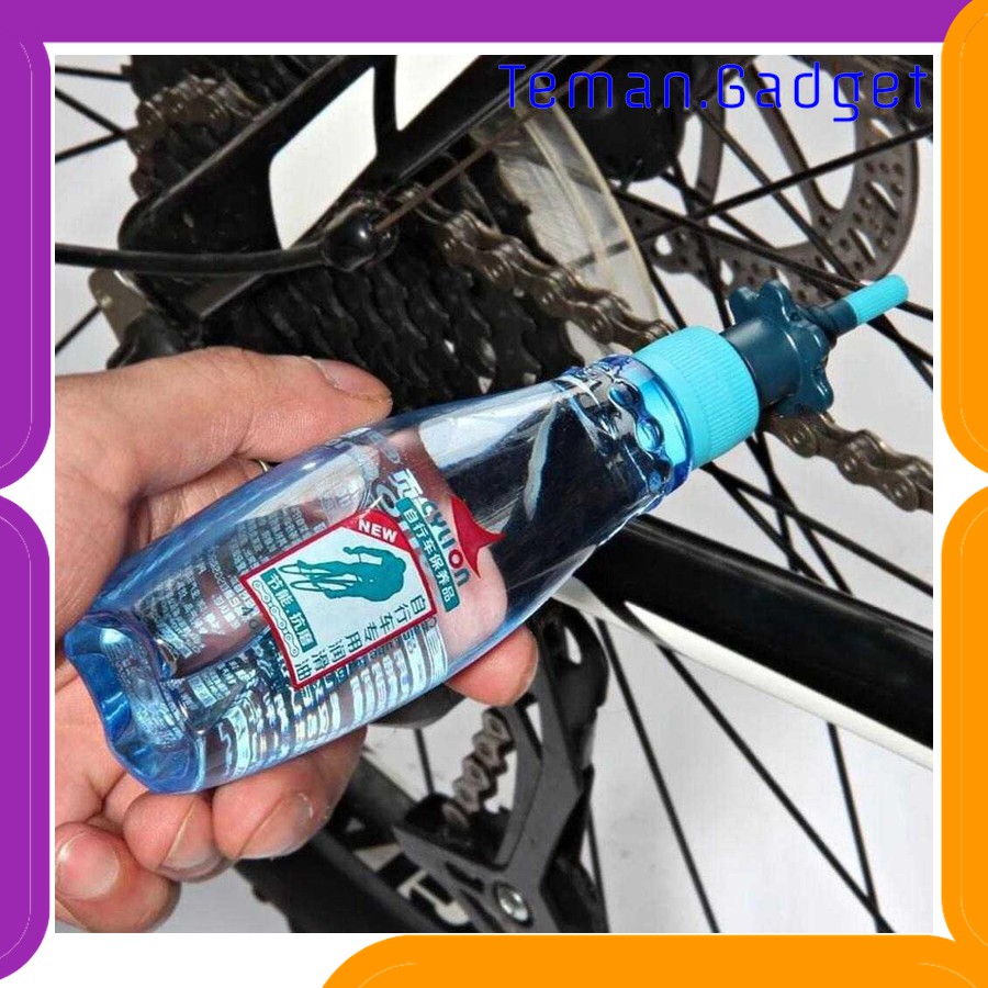 TG-IB261 CYLION PELUMAS RANTAI SEPEDA BIKE CHAIN LUBRICANT OIL 60ML - HF02475