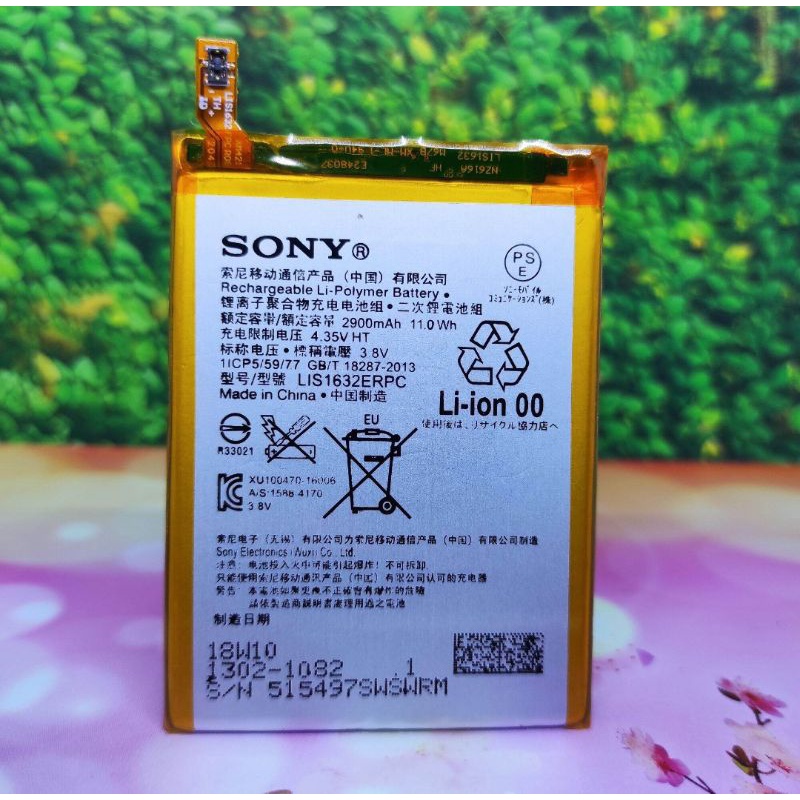 Baterai Sony Xperia XZ Docomo SOV34 F8331 F8332 Original Battery Batre ORIGINAL