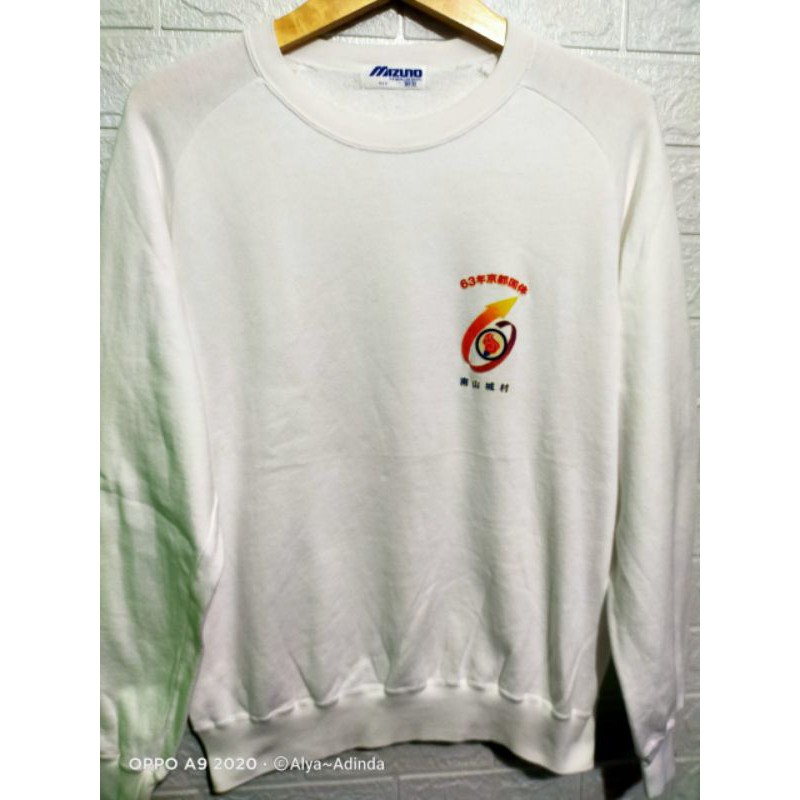 CREWNECK MIZUNO SECOND | THRIFT SHOP