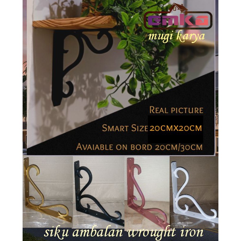 SIKU RAK AMBALAN WROUGHT IRON