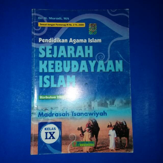 Buku Pendidikan Agama Islam SMP Kelas 3
