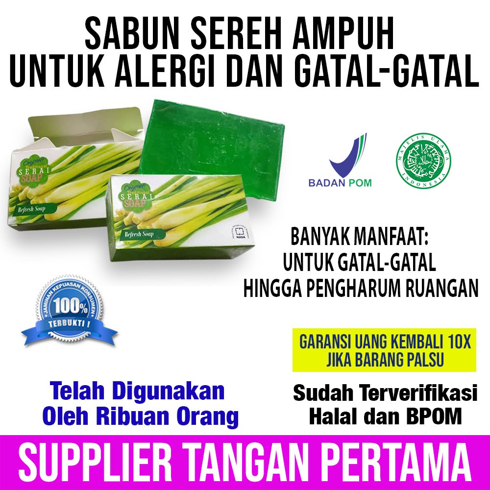 SABUN SEREH PENGHILANG GATAL SABUN GATAL KULIT PENGHILANG NYAMUK SABUN KULIT SABUN PENGHILANG GATAL