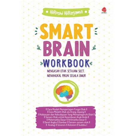 Buku Self Improvement : Smart Brain Workbook